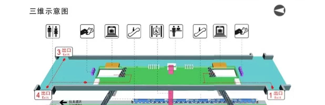 4号线立体示意图.jpg